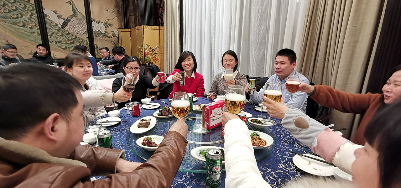 2019年年會